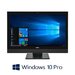 All-in-One Dell OptiPlex 7450, Quad Core i7-7700, 16GB DDR4, FHD IPS, Win 10 Pro